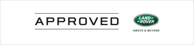 Approved Land Rover